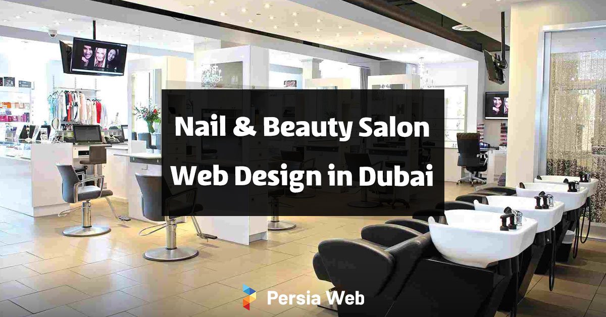 Beauty Salon Web Design in Dubai