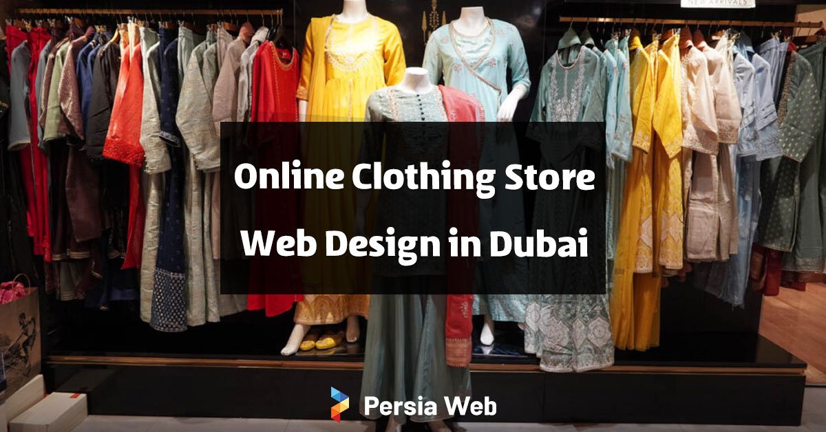 Online Clothing Store