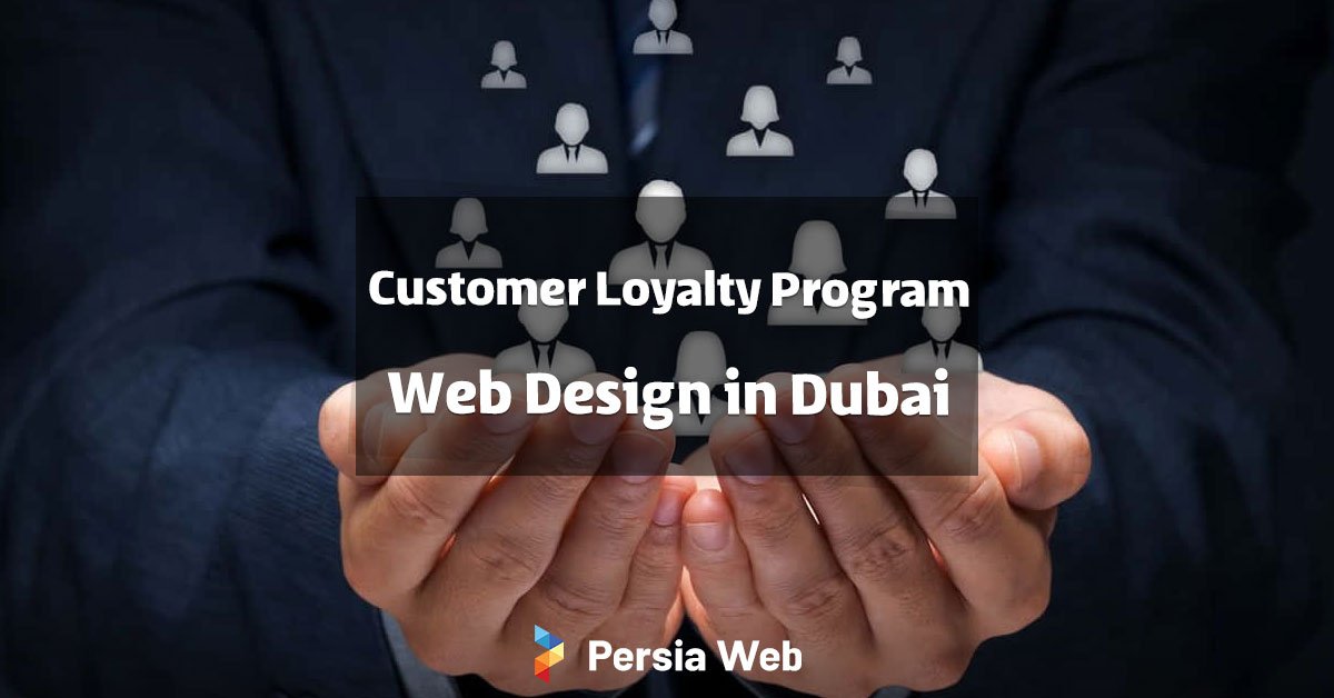 Customer Loyalty Program Web Design in Dubai