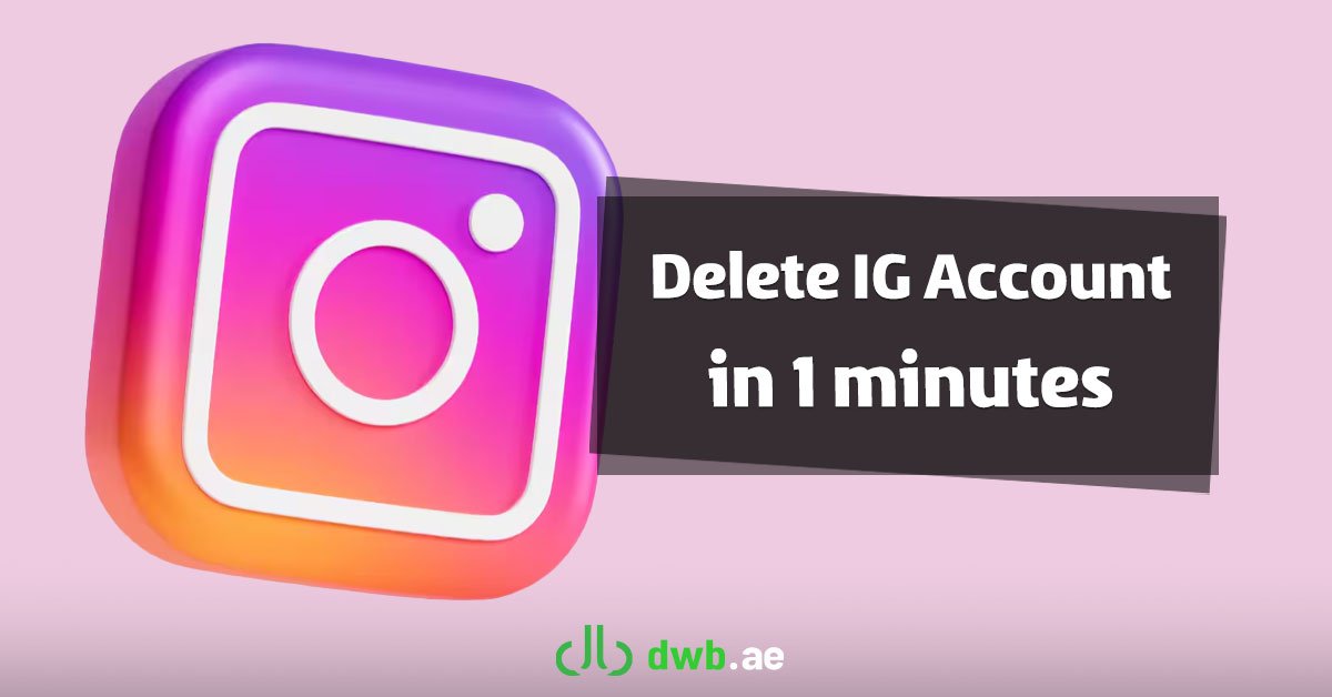 How to Delete Instagram Account in 1 minutes