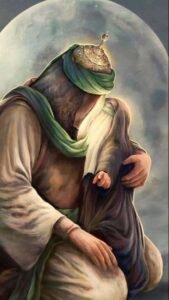 Muharram Mobile Wallpaper