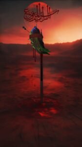 Muharram Mobile Wallpaper