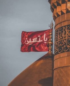Muharram Mobile Wallpaper