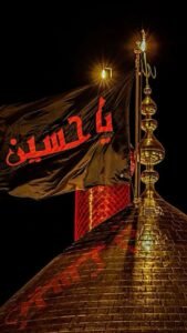 Muharram Mobile Wallpaper