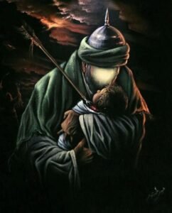 Muharram Mobile Wallpaper
