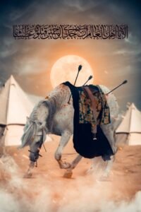 Muharram Mobile Wallpaper